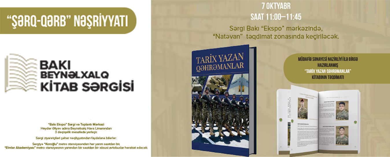 “Tarix yazan qəhrəmanlar” kitabı beynəlxalq kitab sərgisində nümayiş olunacaq