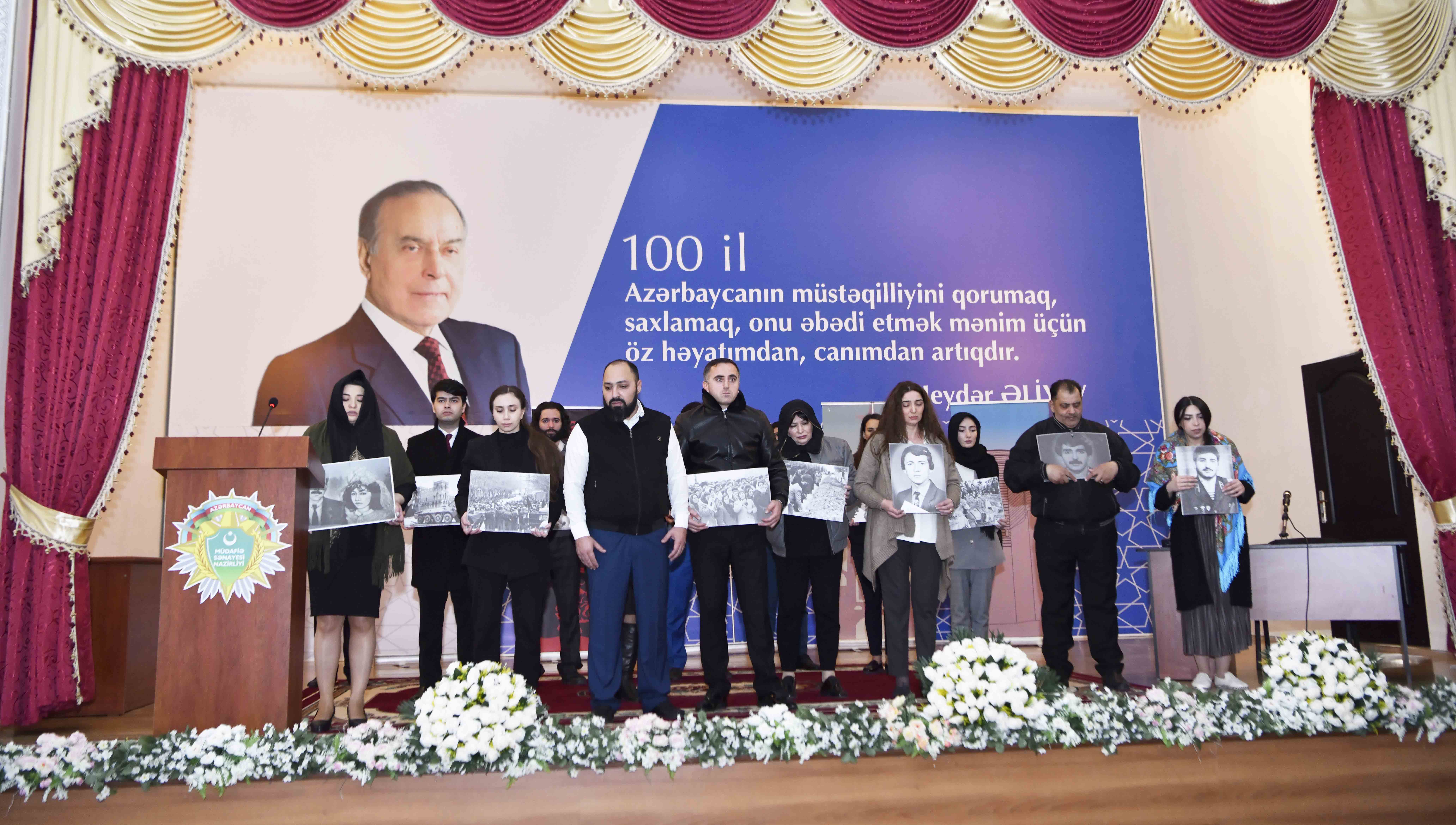 Müdafiə Sənayesi Nazirliyinin işçiləri üçün “Qurtuluş” tamaşası nümayiş olunub