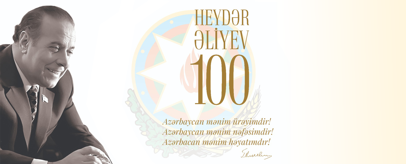 “Heydər Əliyevin Azərbaycanın müdafiə sənayesinin inkişafında rolu” mövzusunda tədbir keçirilib