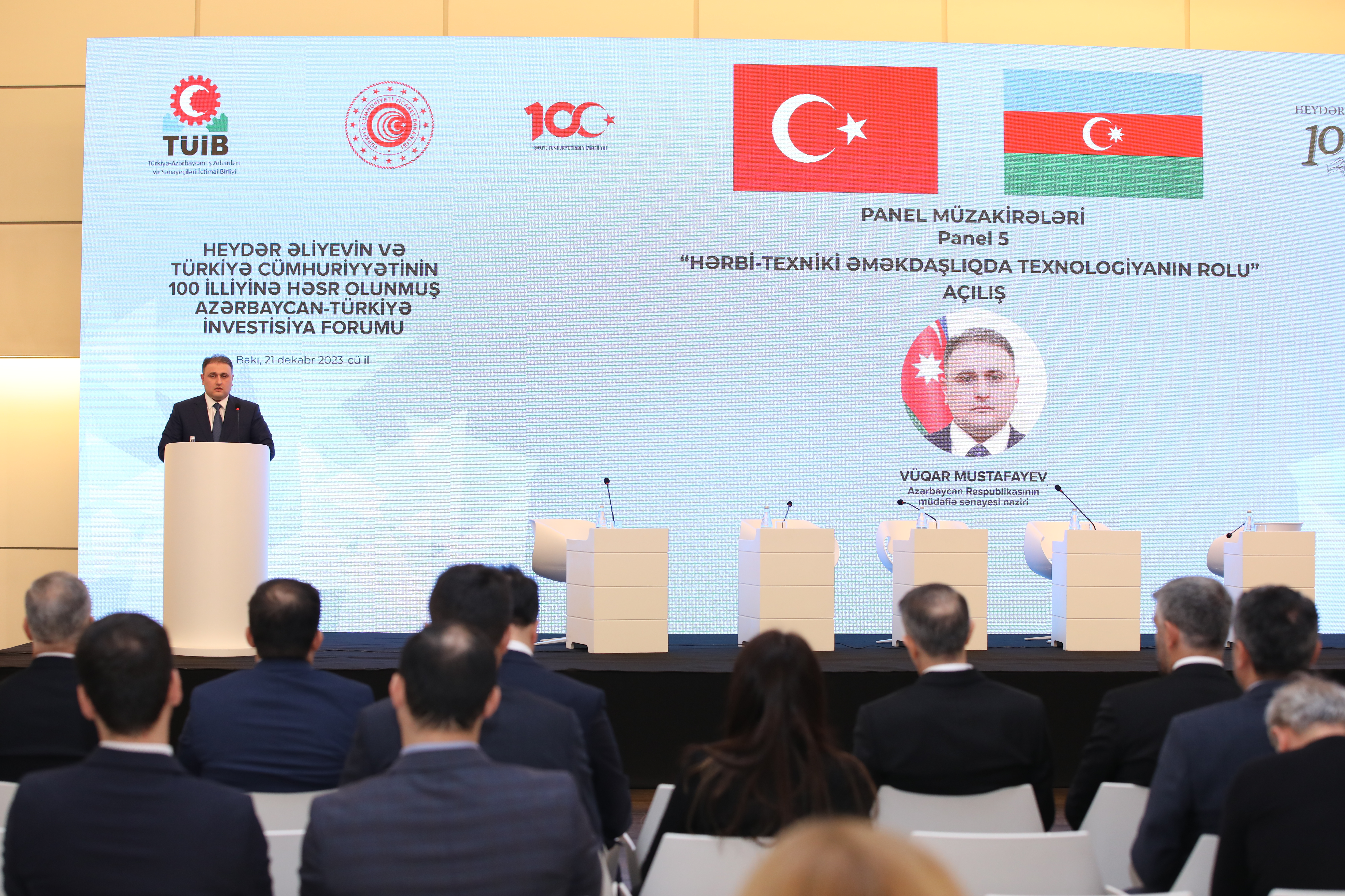 Hərbi-texniki əməkdaşlıqda texnologiyanın roluna həsr olunmuş tədbir keçirilib