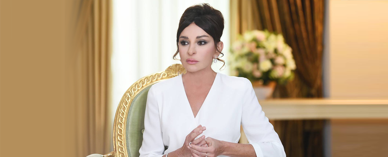 Mehriban Əliyeva: "Hər birimizin borcu Azərbaycanın mövqeyini müdafiə etməkdir"